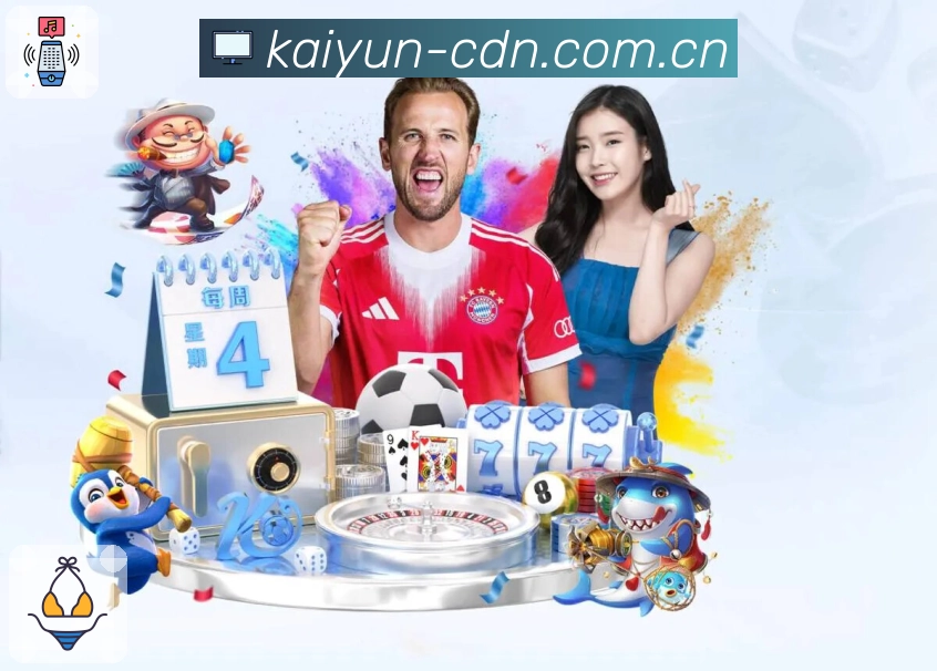 我们的使命与愿景