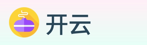 开云 logo